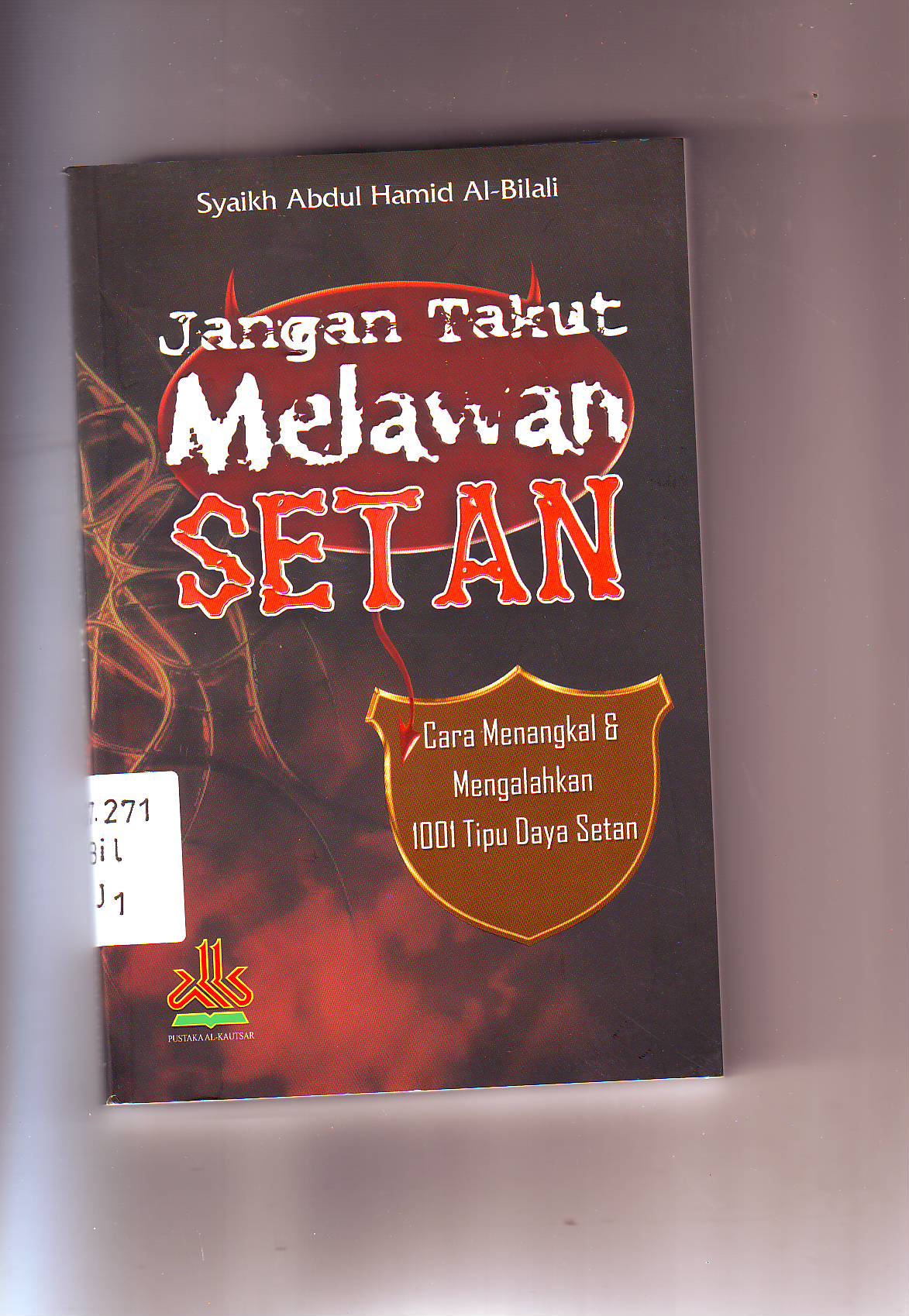 Perpustakaan Umum Kabupaten Bantul