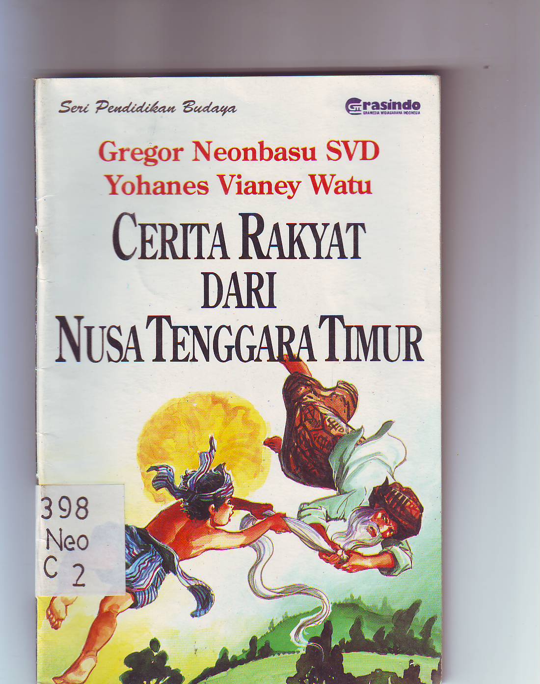 Perpustakaan Umum Kabupaten Bantul
