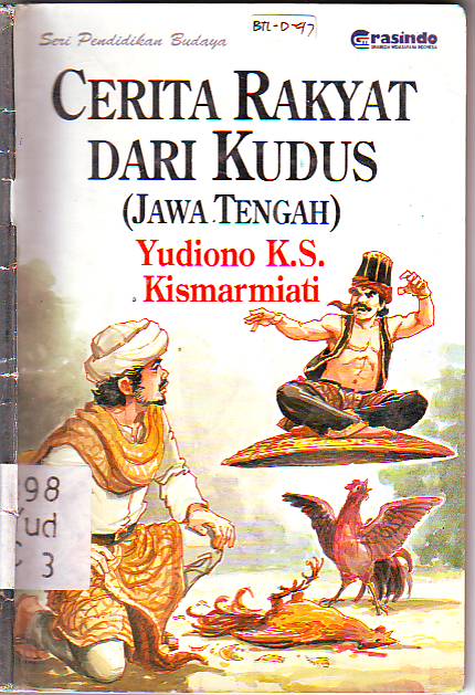 Perpustakaan Daerah Kabupaten Bantul