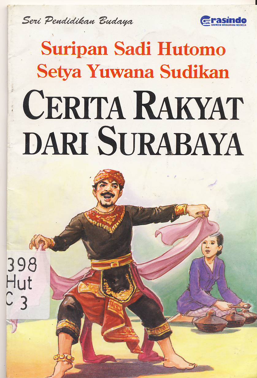 Perpustakaan Umum Kabupaten Bantul