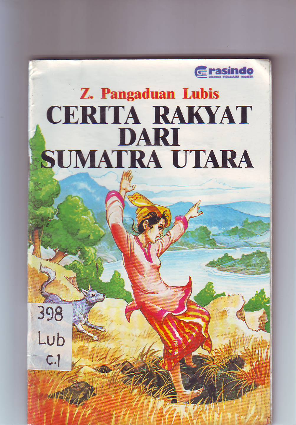 Perpustakaan Daerah Kabupaten Bantul