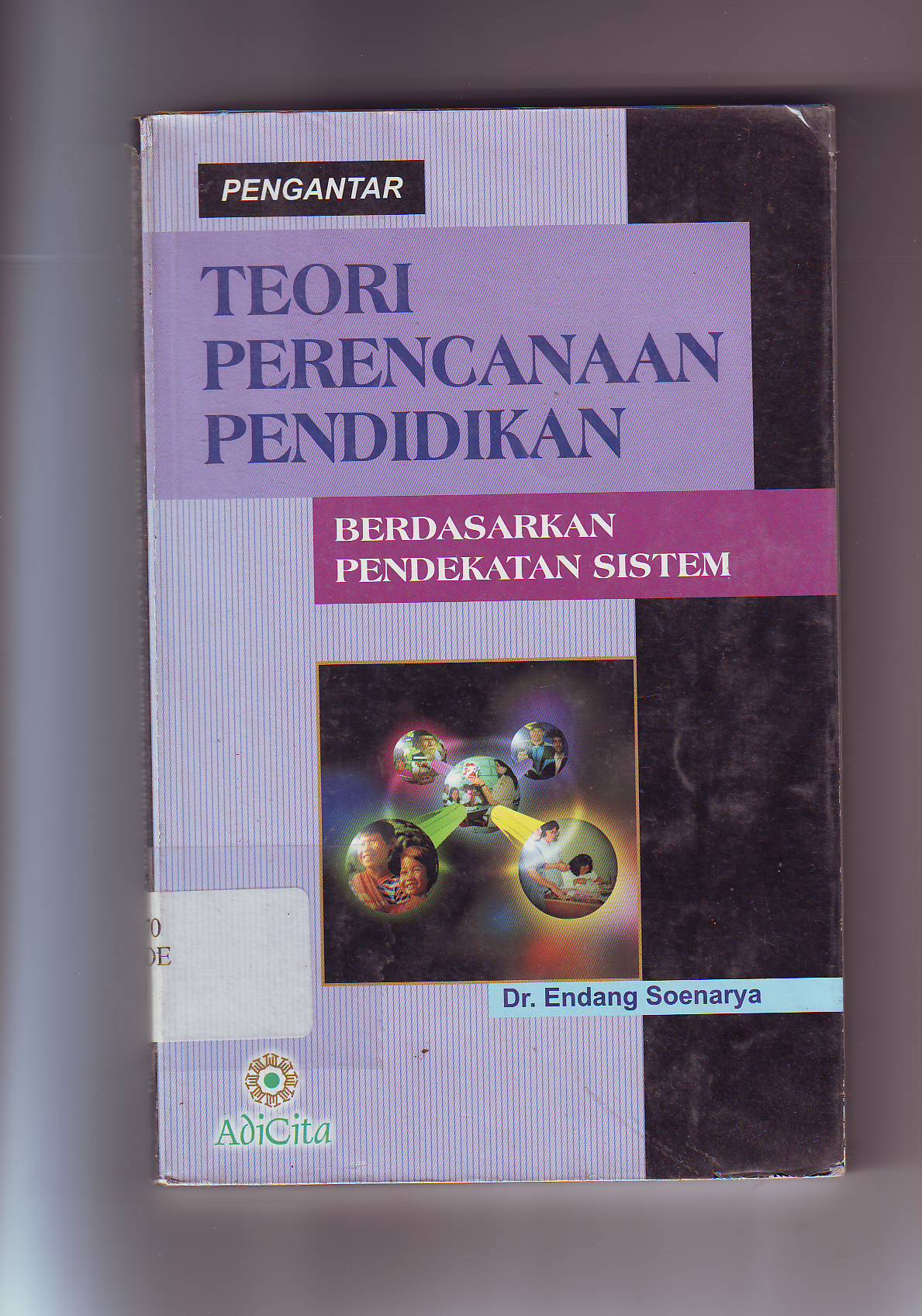 Perpustakaan Daerah Kabupaten Bantul